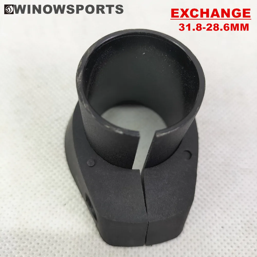 WINOWSPORTS integrated carbon handlebar spacer adapter to exchange 31.8mm to 28.6mm carbon fork alloy exchange part