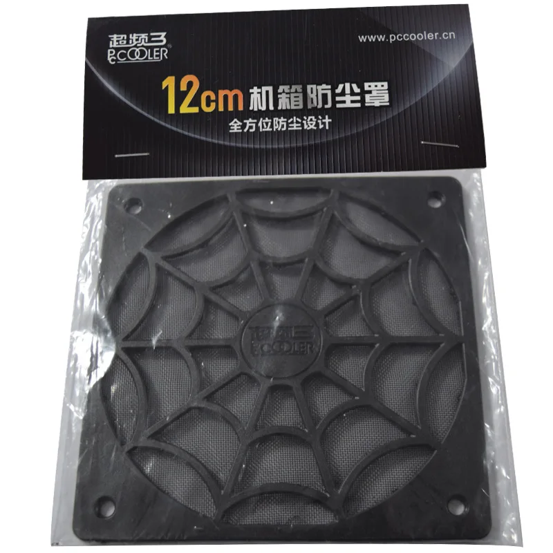 Pccooler 12cm Computer Fall Staub Filter PC Fan PVC Mesh Staubdicht Computer Mesh Abdeckung Chassis staub abdeckung 120mm