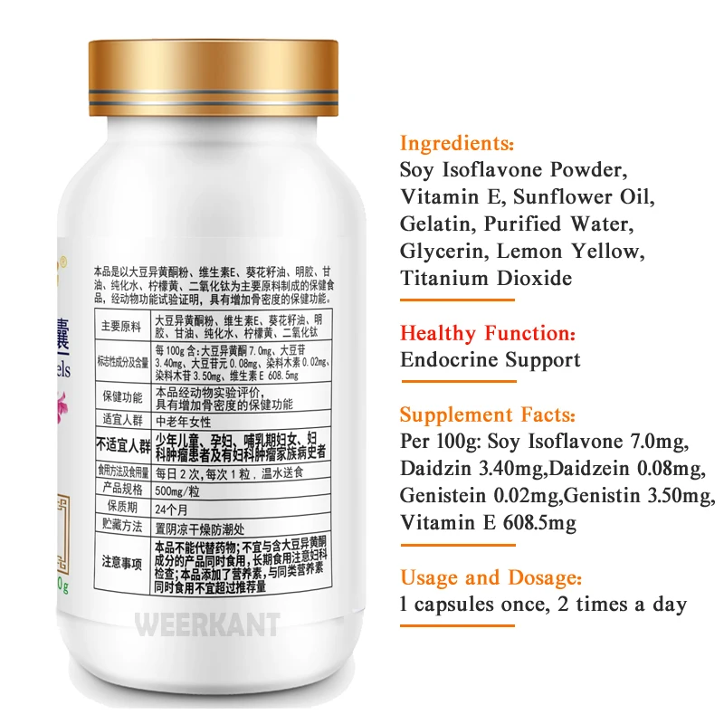 Estrogen Soybean Isoflavones For Female Relieve Menopause Symptom