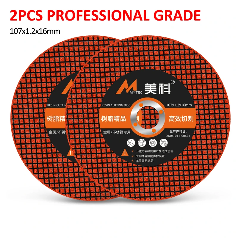 2PCS Metal Cutting Disc 107x1.2x16mm Angle Grinder Cut Off Wheel Stainless Steel Resin Circular Saw Blade