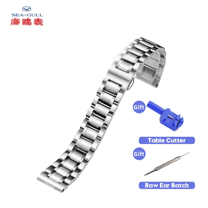 Seagull automatic mechanical watch watch accessories original 316L stainless steel solid strap 20mm/22mm