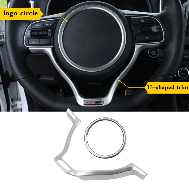 For KIA OPTIMA 2016 2017 ABS Chrome Steering Wheel Panel Cover Badge Frame Trim Car Insert Trims Covers Interior Mouldings 2pcs