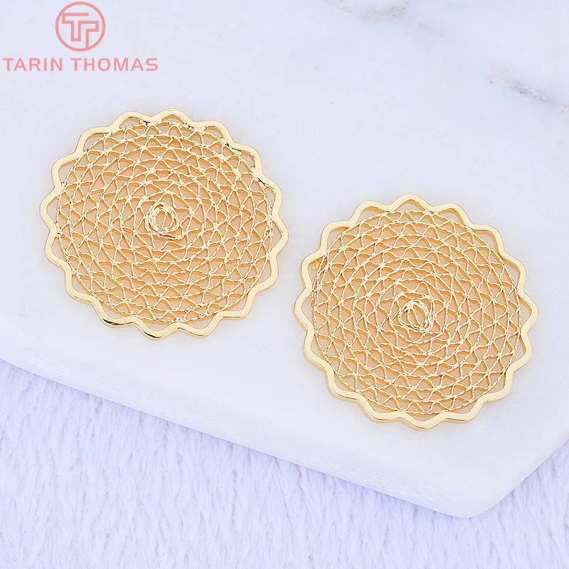 (523)4PCS 23MM 24K Gold Color Plated Brass Hollow Gearwheel Charms Pendants High Quality DIY Jewelry Making Findings