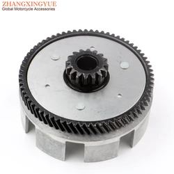 Motorcycle Clutches Primary Drives for Yamaha XT125R XT125X YB125SPD YBR125ED YBR125ESD YBR YB 125cc 5VL-E6150-00-00