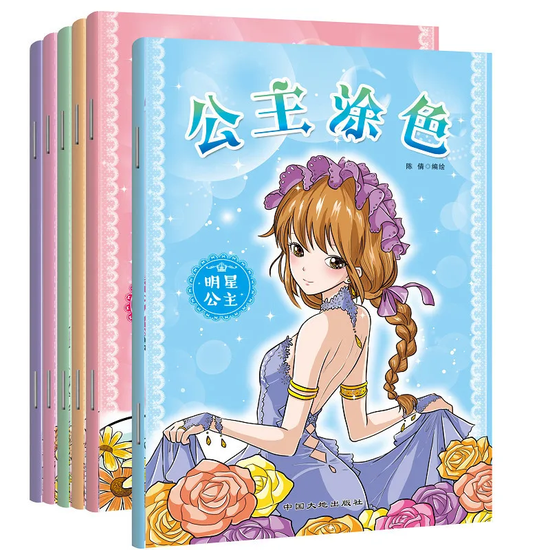 6 books /set Princess Coloring Book for Children Adult Relieve Stress Kill Time Painting Drawing Books