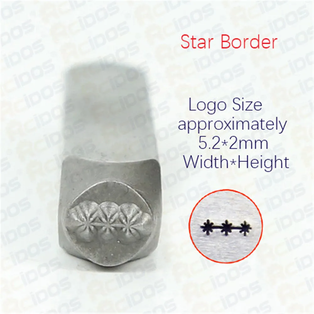 BateRpak 6MM Star Border Intersecting Curved Dot Design Metal Jewelry Stamps