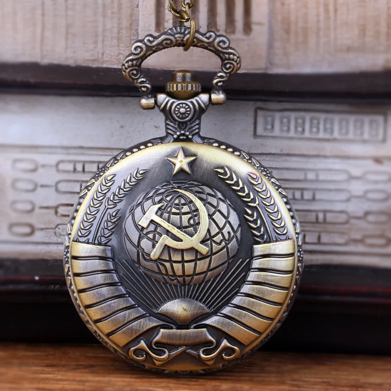 1051Quartz Pocket Watch with waist chain Vintage Large Craved Earth and Star Retro Best Gift with hammer and sickle