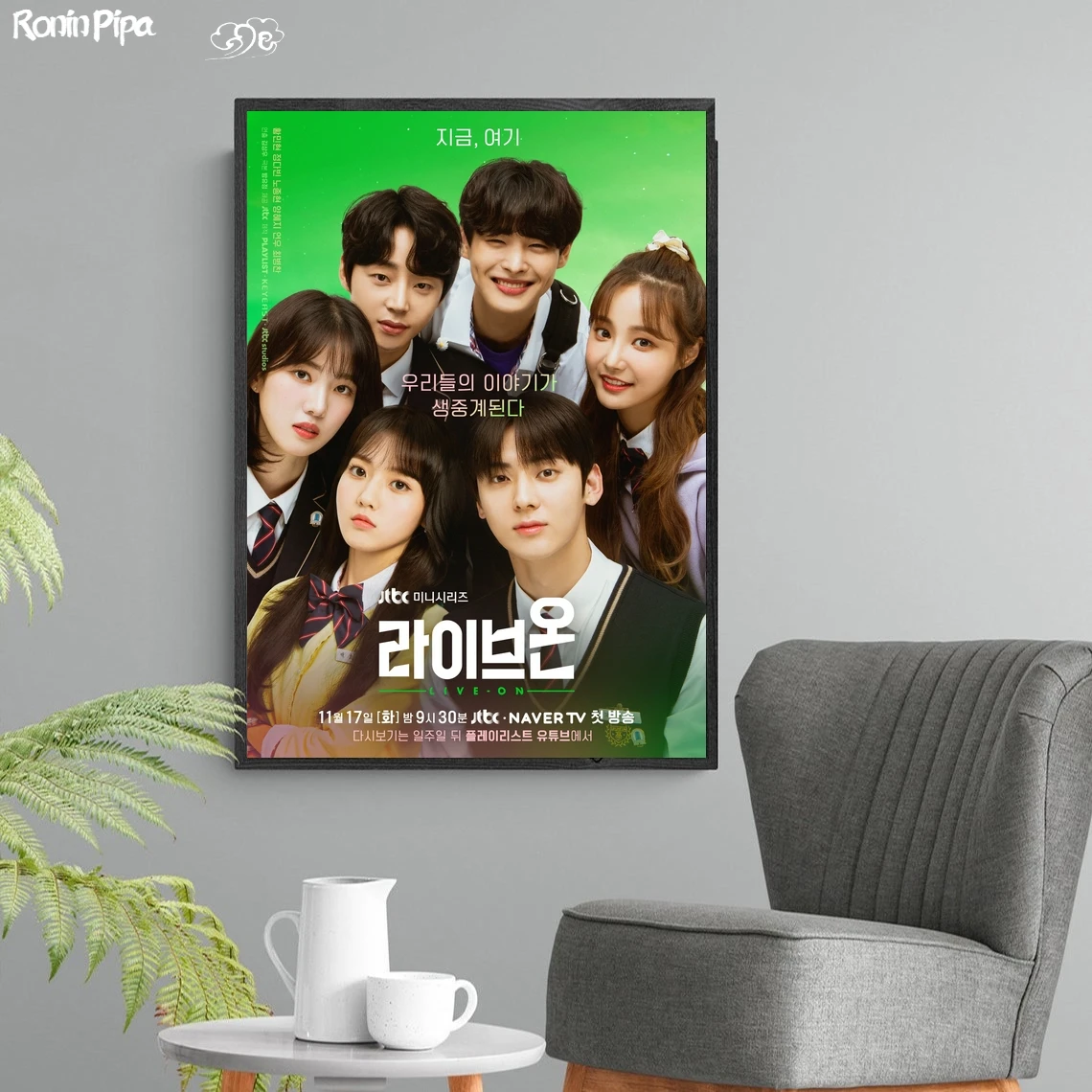 Korean Drama Live On Kdrama TV Star Poster Art Print Canvas Painting Wall Pictures Living Room Home Decor (No Frame)