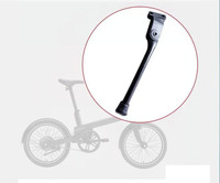 Kickstand Parking Rack For Xiaomi QICYCLE EC1 Folding Electric Bicycle Accessories Support Side Kick Stand Foot Brace Cycling