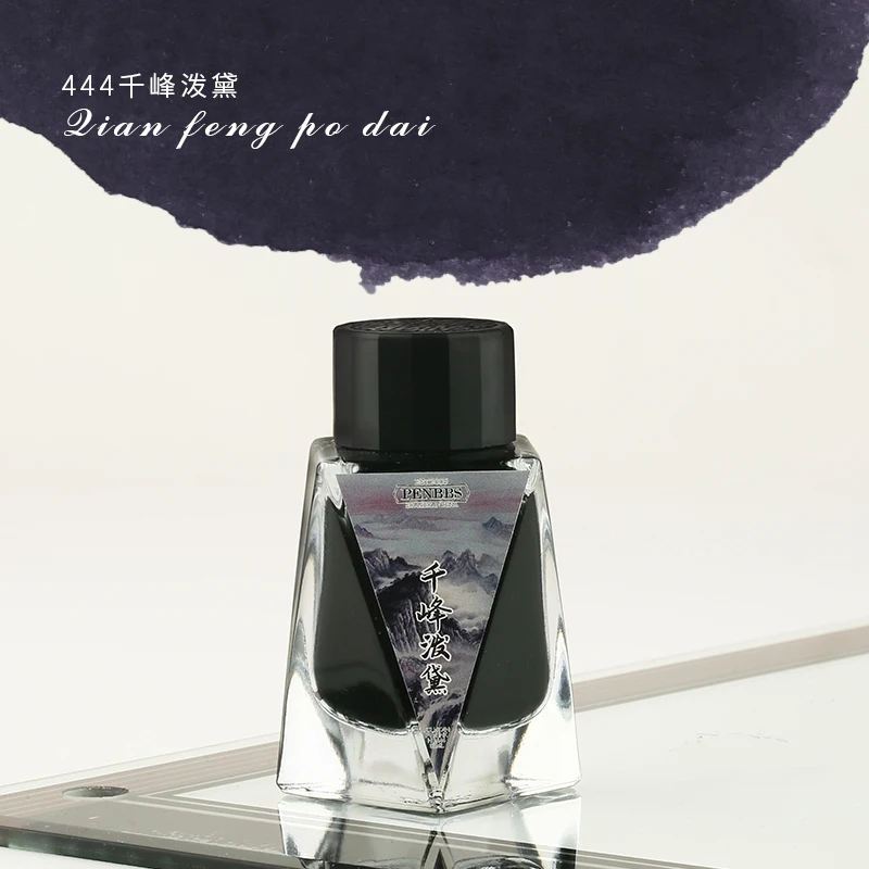 Variant: 444 Qianfeng Podai
