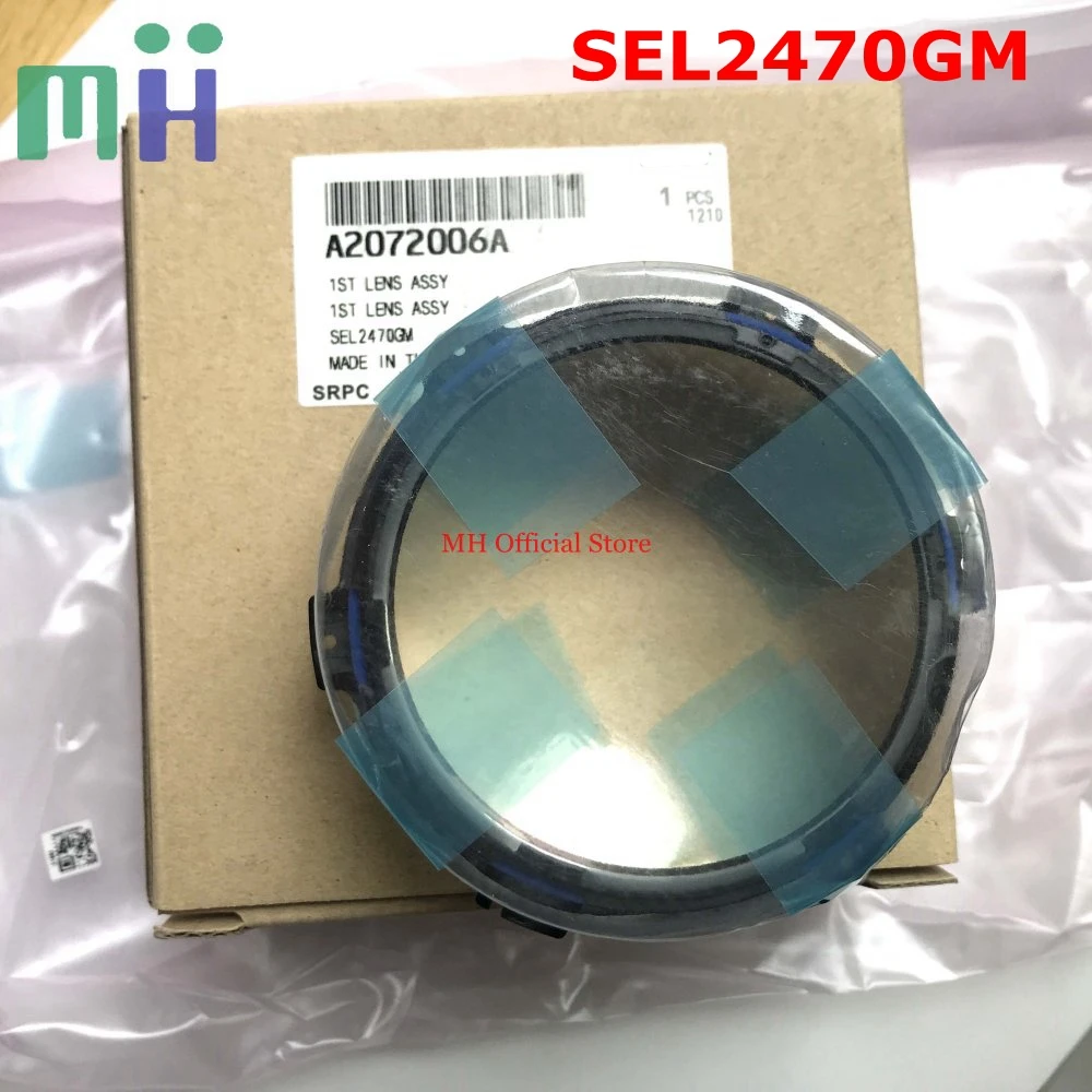 New SEL2470GM 24-70… - image