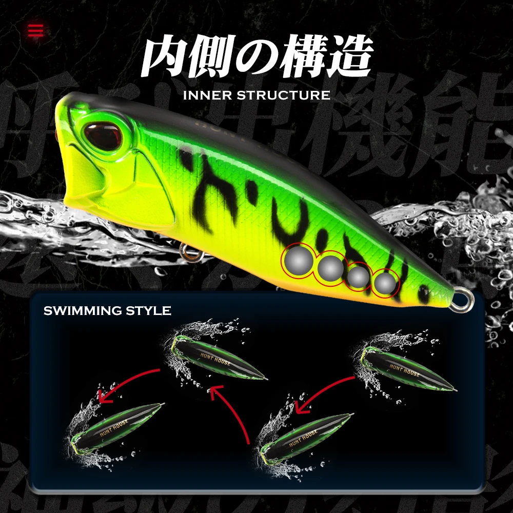 Hunthouse pealis fangpop Popper Fishing Lure 65mm 8.5g Topwater Poppers Lure Floating Poper Bait for Fishing Bass Float Tackle