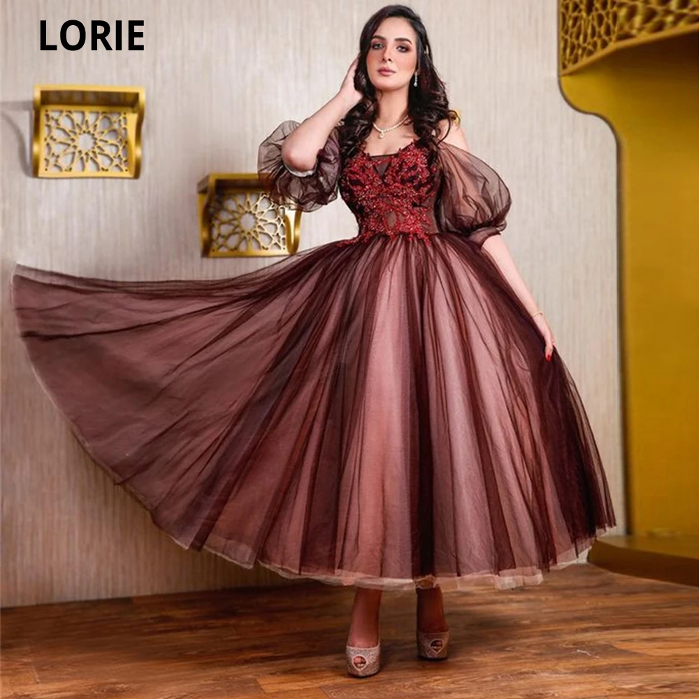 

Lorie Scoop Neck Ball Gown Quinceanera Dresses 15 Party Formal Fashion Appliques Beaded Brown Masquerade Birthday Gowns Hot Sale