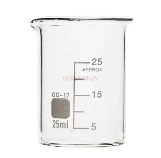 20pcs High boron silicon thickened glass beaker 25ml graduated glass cup high temperature resistant chemical experiment