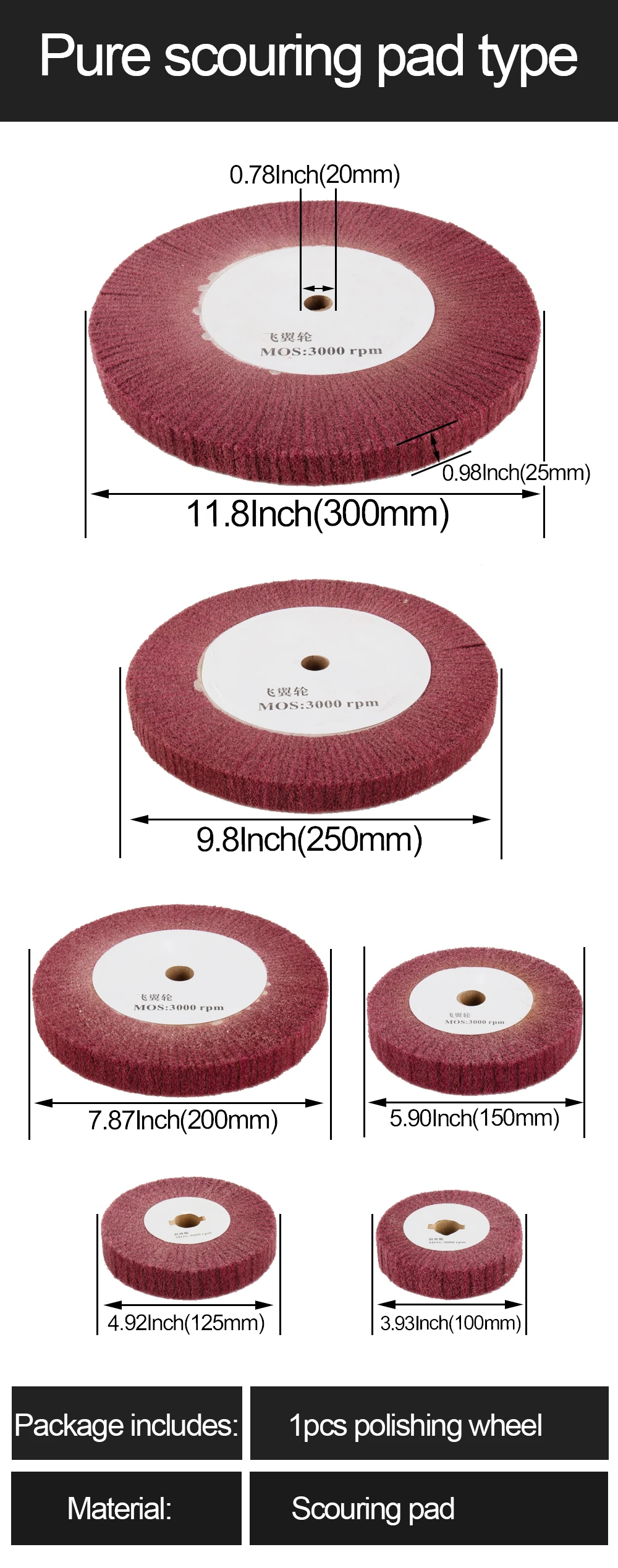 1Pc Nicht-woven Scheuer Pad 4 "/5"/6 "/8"/10 "/12" schleifen Rad Klappe Mopp Polieren Rad Nylon Faser Disc 20mm Bohrung 1 "dicke – Detail 4