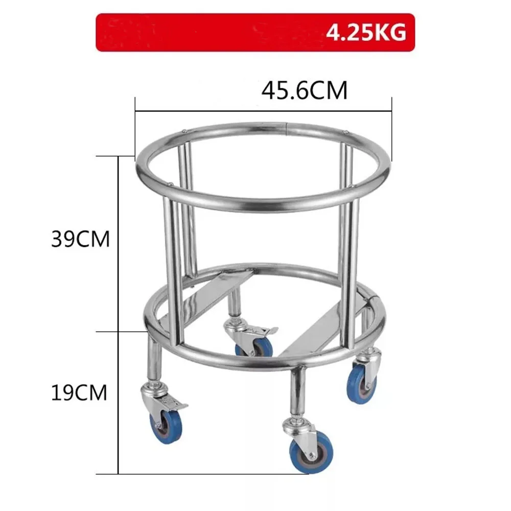 45cm Foldable Bracket For Distillery Tank/Brew Tank Applicable Diameter 450mm Stainless Steel