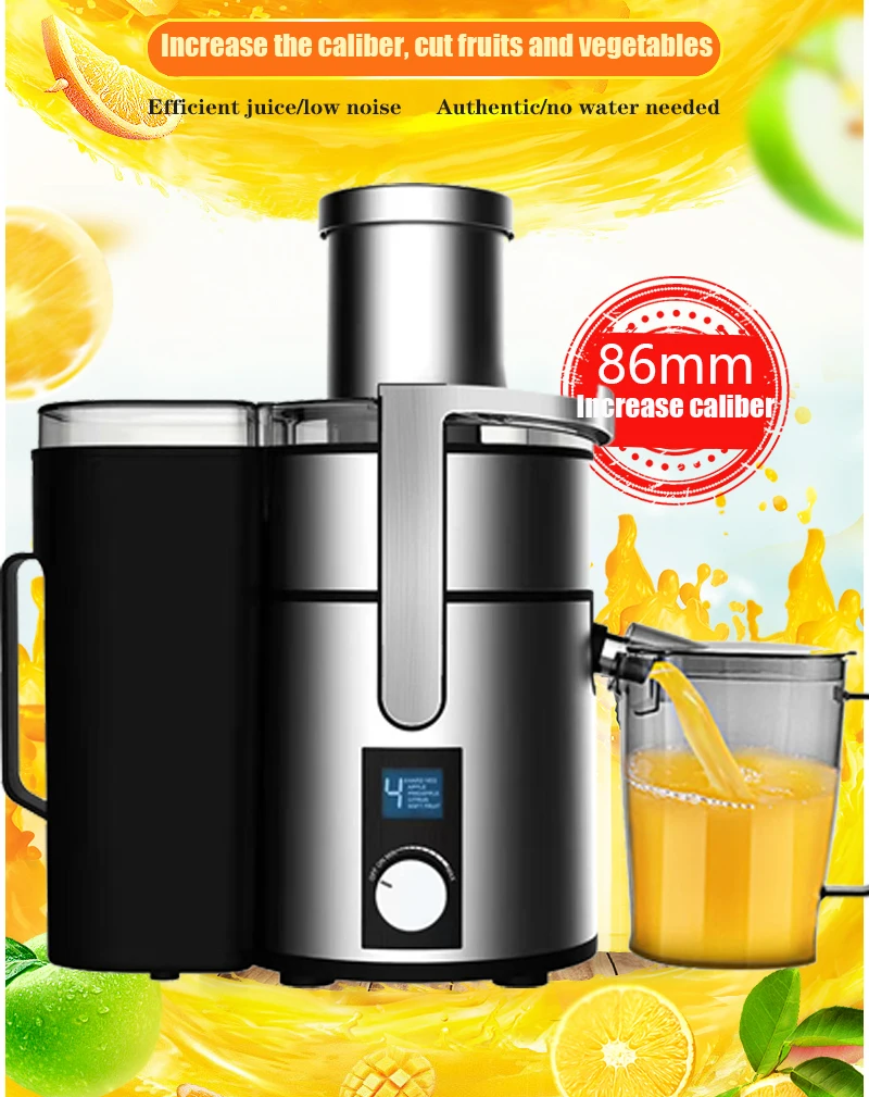 

commercial 1200W powerful Stainless Steel Juicers LCD Display 220V Electric Juice Extractor Fruit Vegetable Drinking Machine