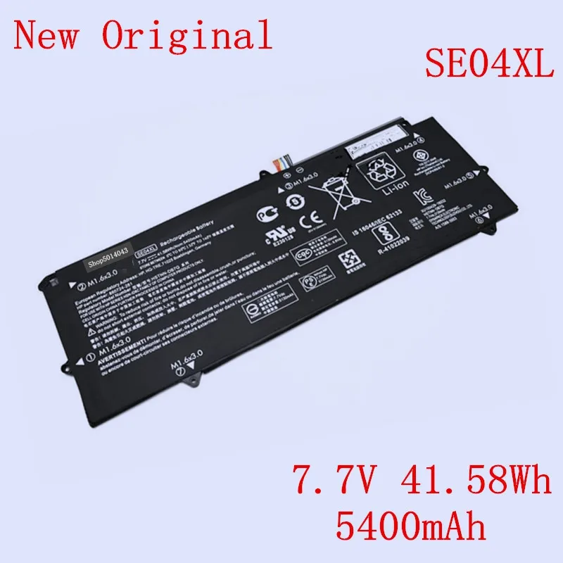 

New Original Laptop Li-ion Battery SE04XL for HP Pro X2 612 G2 860708-855 860724-2B1 860724-2C1 HSTNN-DB7Q 7.7V 41.58Wh 5400mAh