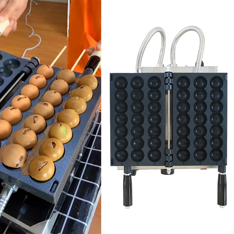 Electric/Gas Commercial Skewer Ball Waffle Maker Takoyaki Balls Baker machine Sugar-coated Haws Shape Waffle Maker