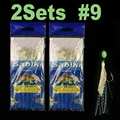 2SET Hook Size 9