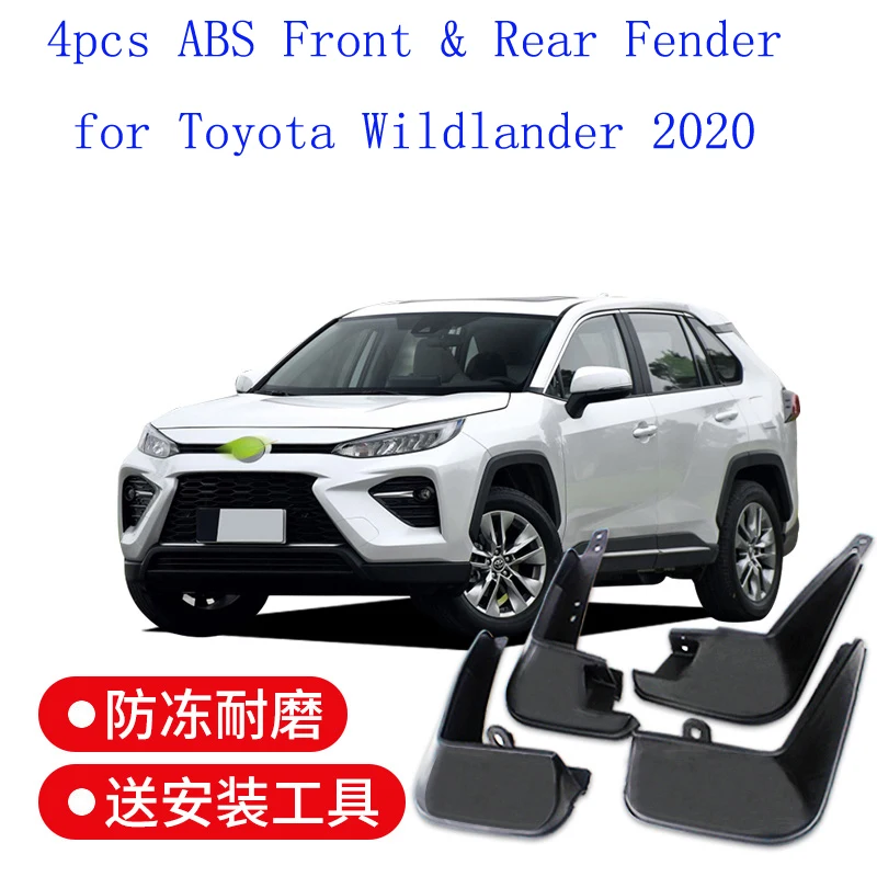 High-Quality 4pcs ABS Front & Rear Fender for Toyota Wildlander 2020 Car Mud Flaps Splash Guard Mudguard Mudflaps Accessories