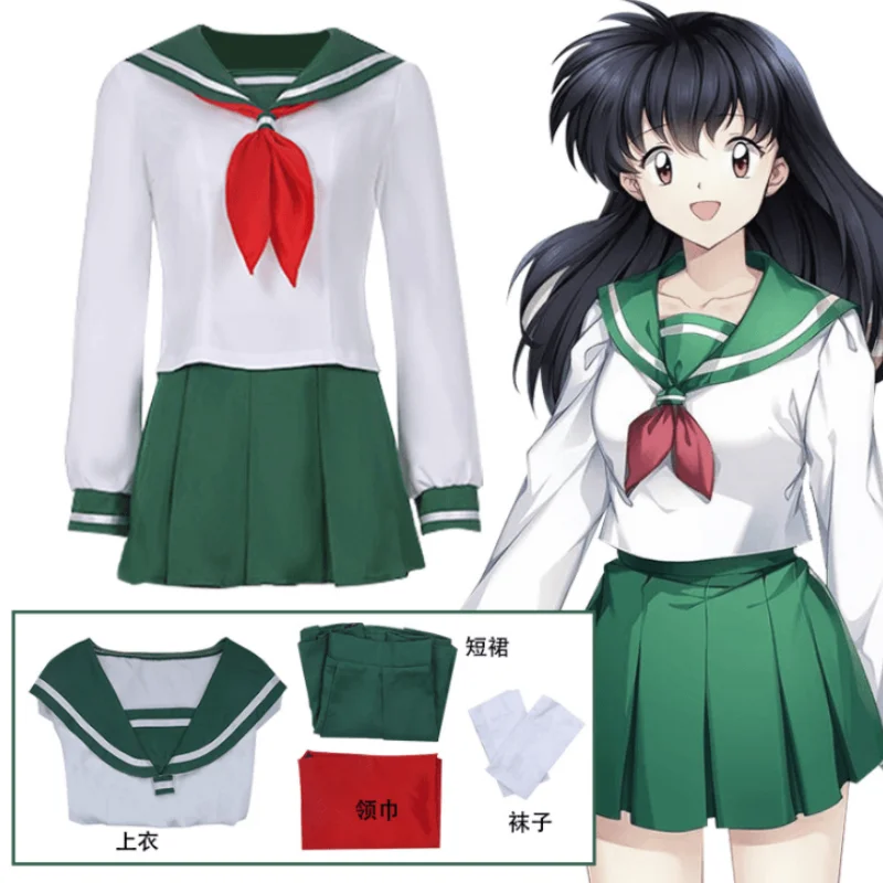 

Anime Inuyasha Higurashi kagome Cosplay clothing adult JK uniform skirt student skirt top short skirt scarf Sock Set