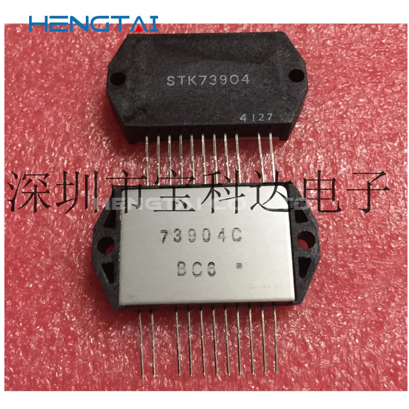 شحن مجاني STK73405MK3 STK73904 الوحدة الأصلية