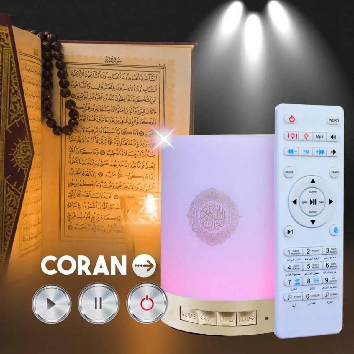 Coran Speaker Colorful Quran Lamp Touch Remote Control Gift Home Bluetooth-compatible Wireless Quran Portable MP3