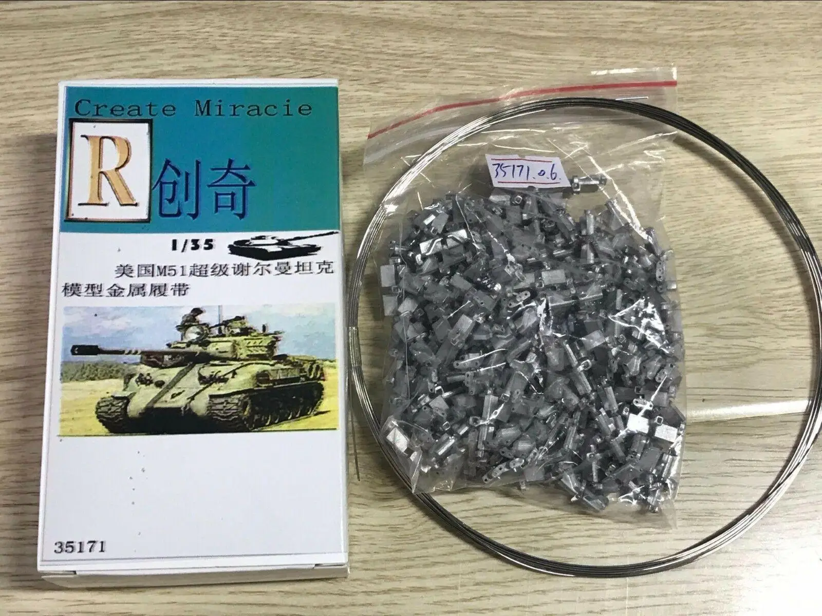 

R-Model 1/35 35171 Metal Track For IDF M50/M51 Super Sherman Tank