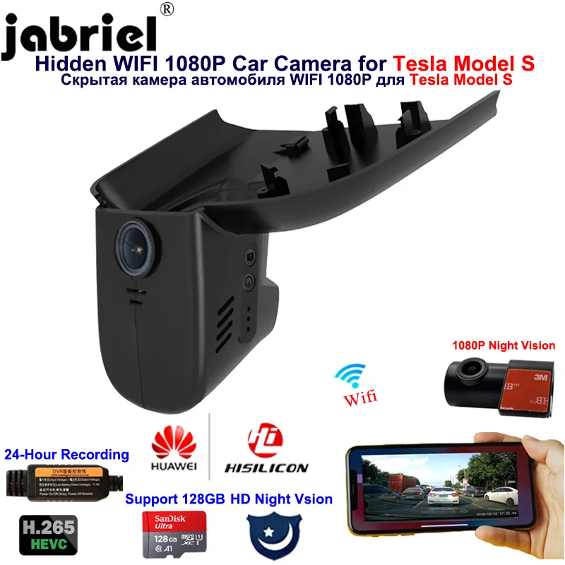 Jabriel 2K 1080P Car Dvr Dash Camera Automobile Video Recorder Registrator Car Cam Rear Camera for Tesla Model S P85 2014 2015