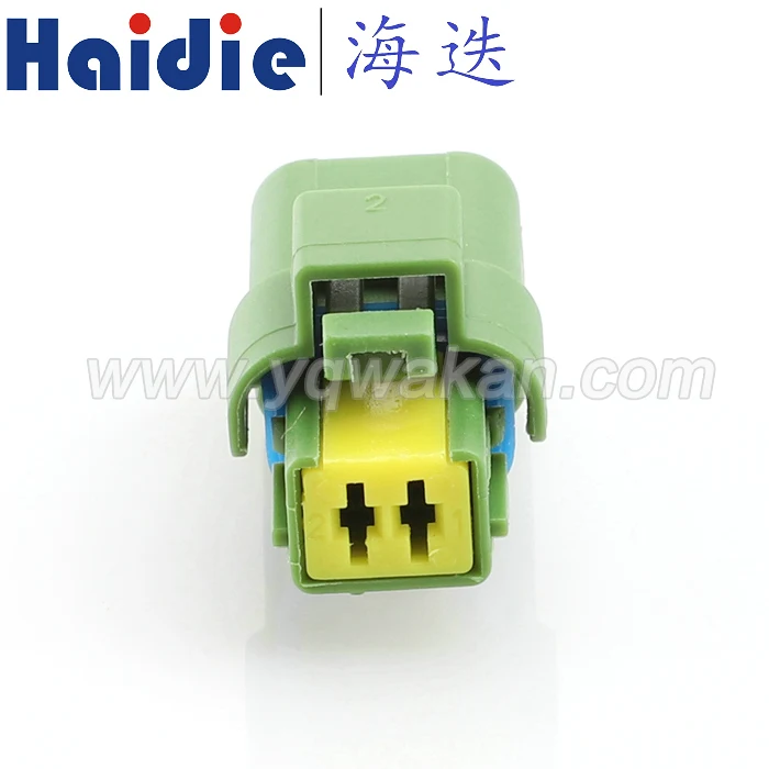 

1-100 sets 2pin FCI 1.5series Flame retardant plug auto wire harness connector 211PC022S5049