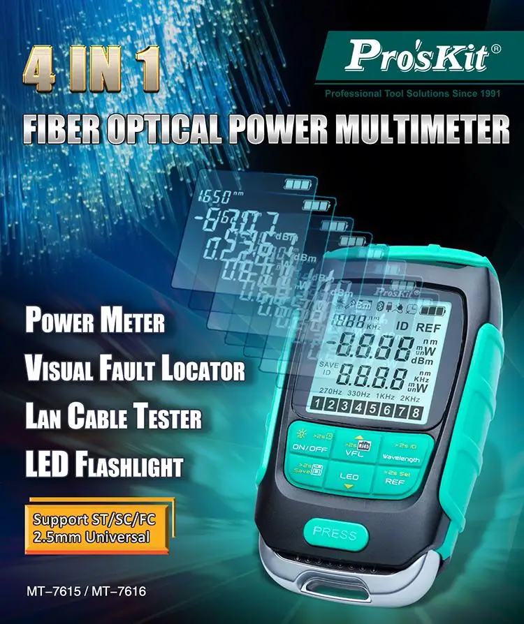 4-in-1 Proskit MT-7615 Precisione Scollegare/Connect/LAN Cable Tester Intelligente Auto Calibrare Misuratore di Potenza Ottica