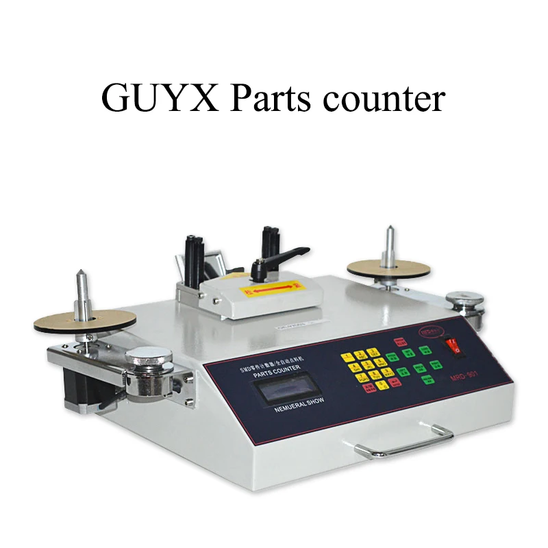 

110V / 220V Automatic SMD Parts Counter Components Counting Machine Full Automatic SMD Part Counter SMT Point Machine