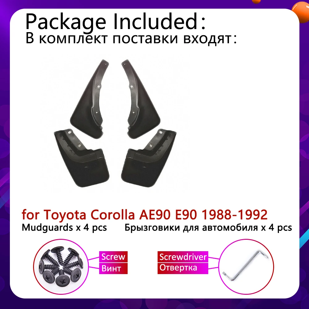 for Toyota Corolla AE90 E90 1988 1989 1990 1991 1992 Mudguards Mudflap Fender Mud Flaps Splash Flap Guards Front Car Accessories