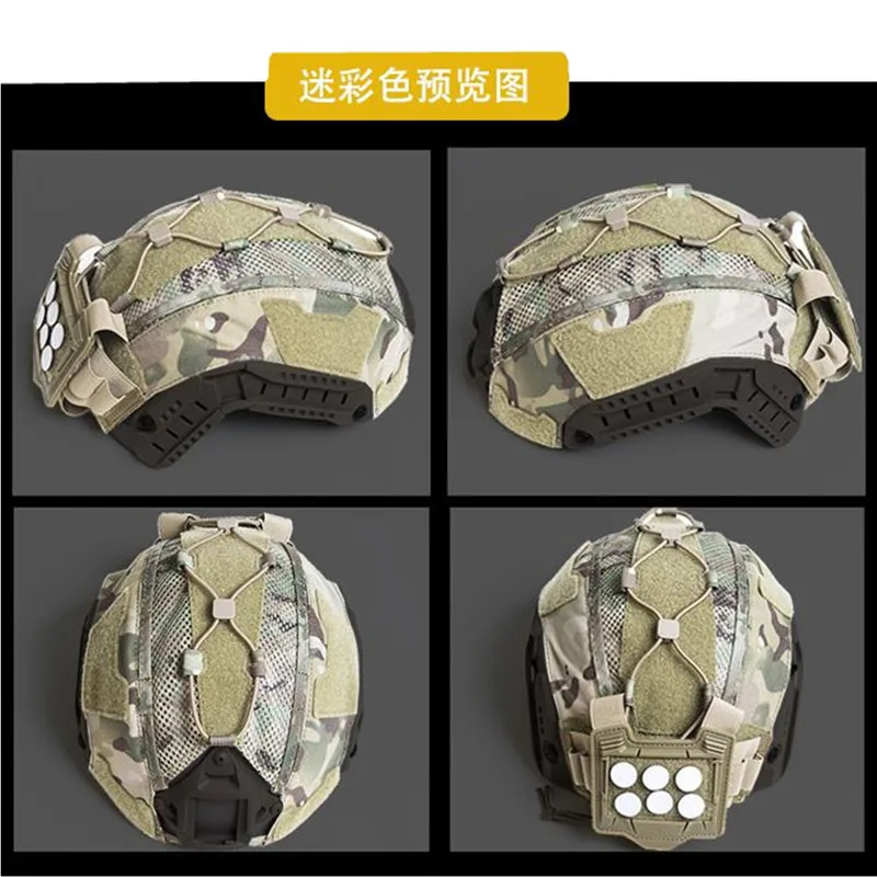 Outdoor Activities Self Defense Fast Mesh Tactical Helmet Cover BK/DE/MC