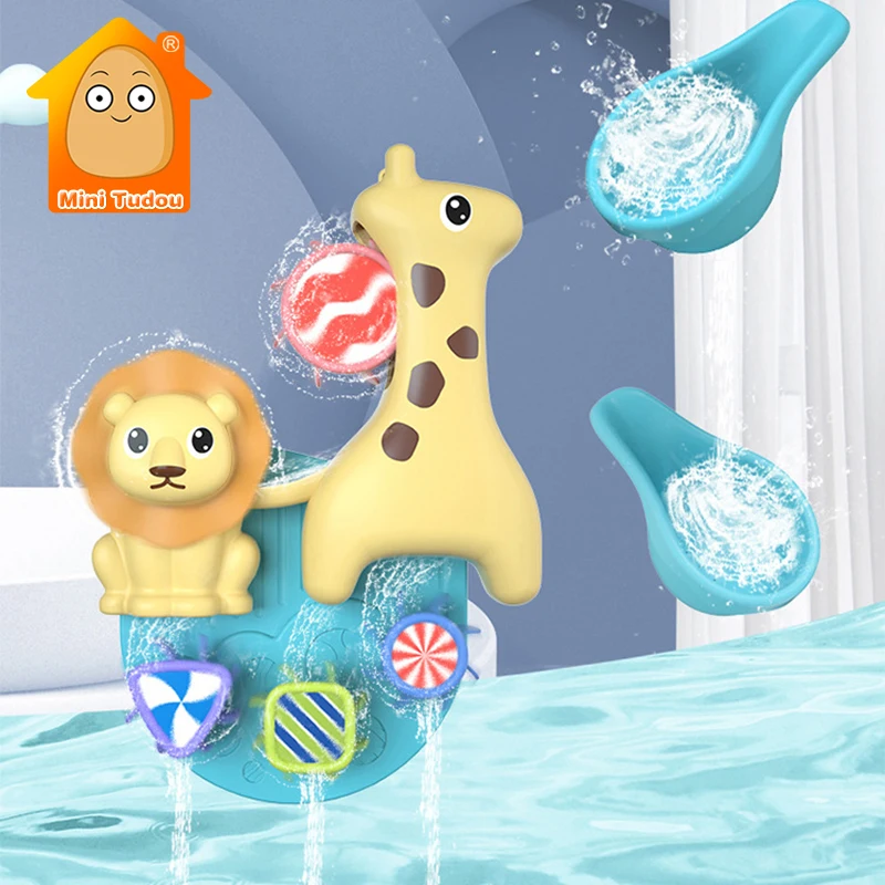 Baby Bath Toy Pipeline Spray Water Shower Sucker Kit Swimming Pool Bathroom Bathtub Game Early Educatioanl Toy For Children Gift