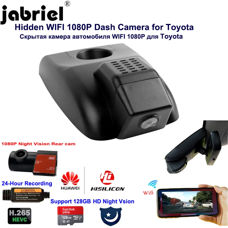 Wifi 1080P 24H Night Vision Dash cam car dvr for Toyota AVALON Camry chr Highlander rav4 Corolla crown sienna innova verso vios