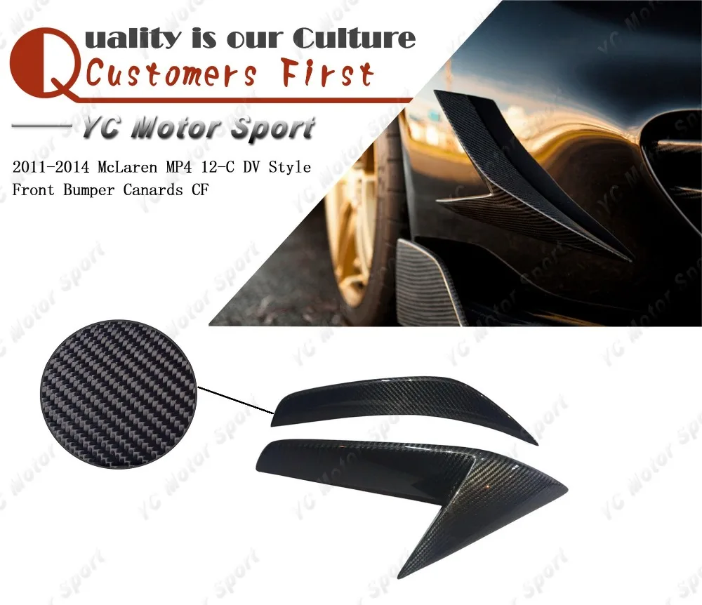 

Car Accessories Dry Carbon Fiber DV Style Front Canard 2pcs Fit For 2011-2014 MP4 12-C Front Bumper Canards