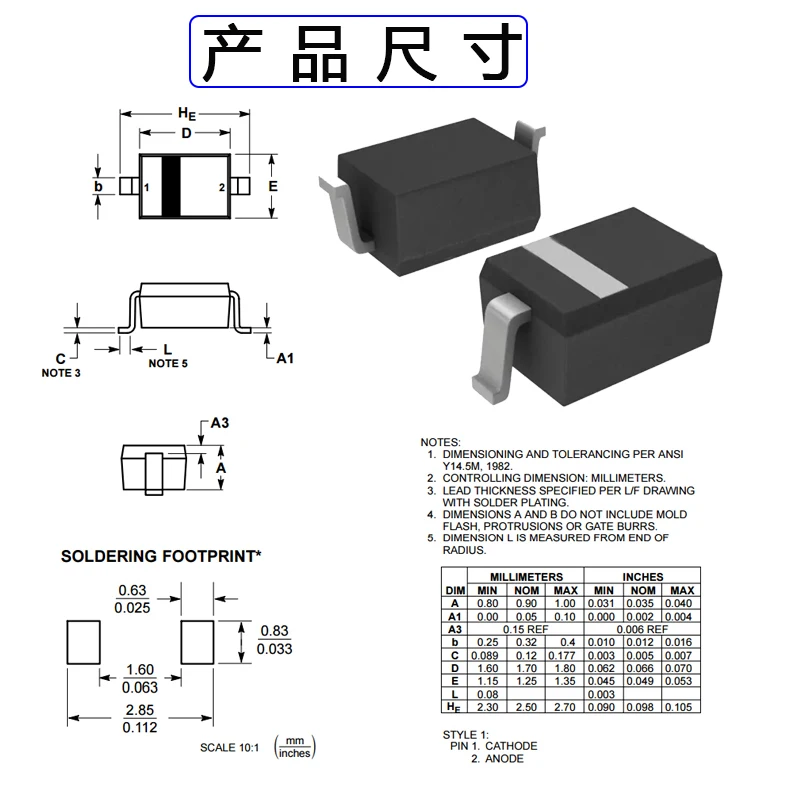 SOD323 0805 Diodo Zener, 0.2W, W2, W3, W4, W5, W6, W7, W8, W9, WA, WB, WC, WD, WF, WH, WL, WM, WO, 3v, 3.3v, 3.6v, 10v, 15v, 18v, 20, 50 PCes v 24v