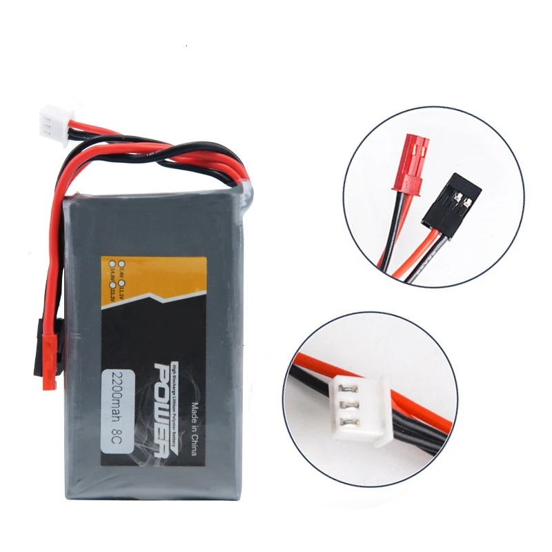 Batteria ad alta potenza 7.4V 2200mAh 2S LiFe per spina BBL1 Futaba 3P per batteria ricaricabile telecomando 14SG 16SZ 18SZ 7.4v