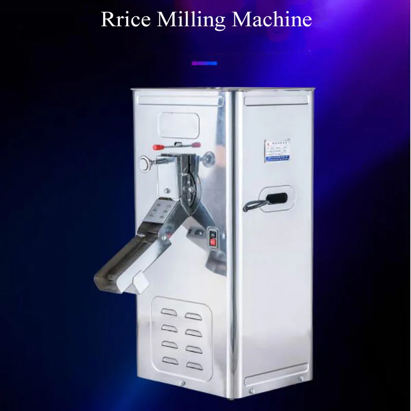 

Electric Feed Mill Wet Dry Cereals Grinder For Rice Grain Coffee Wheat