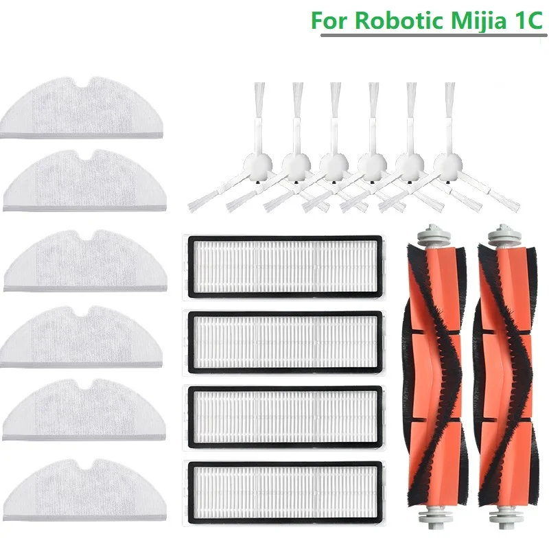 Kit de filtres Hepa pour aspirateur Robot Xiaomi Mijia, brosse principale latérale, balayage 1C