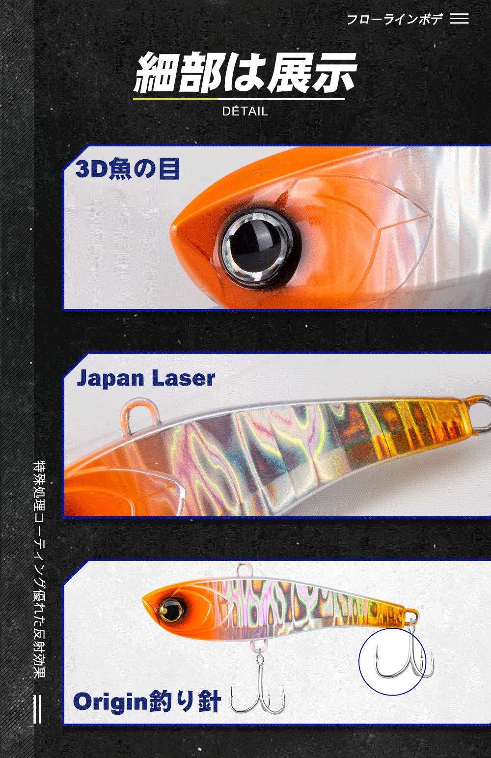 D1 Winterfischen High Pitch VIB Köder 10g 17g 34g Rasseln Sinkende Vibration Hochwertiger Laser Pesca Bass Thunfisch Bluefish Tackle – Detail 9
