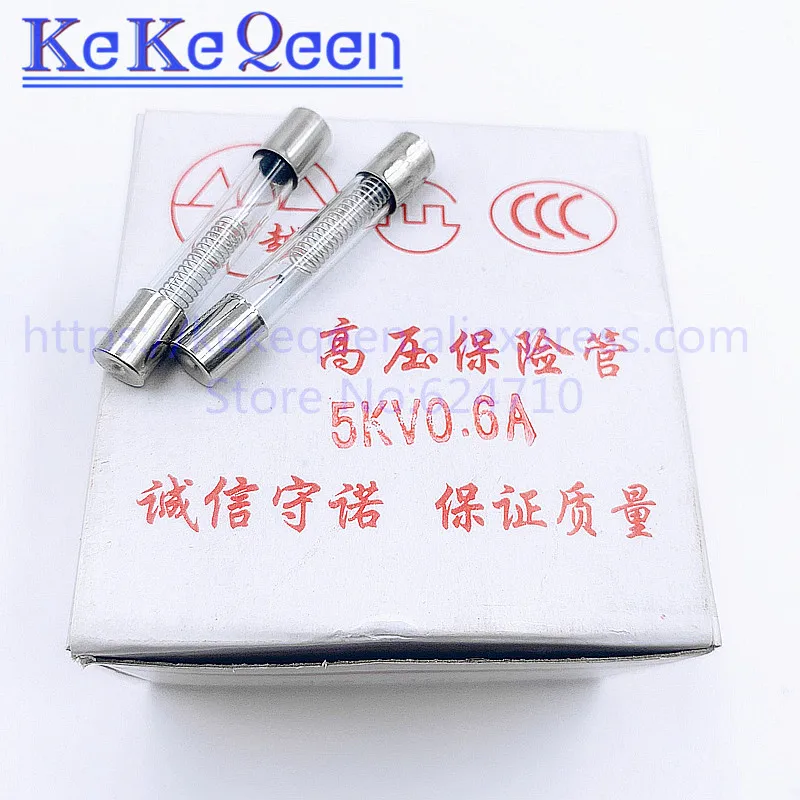 6*40mm 5KV Mikrowelle Sicherung 0,5 A 0,6 A 0,65 A 0,7 A 0,75 A 0,8 A 0,85 EIN 0,9 EIN Glasrohr Sicherung 5000V 6x40mm Hohe-Druck Sicherung – Detail 2