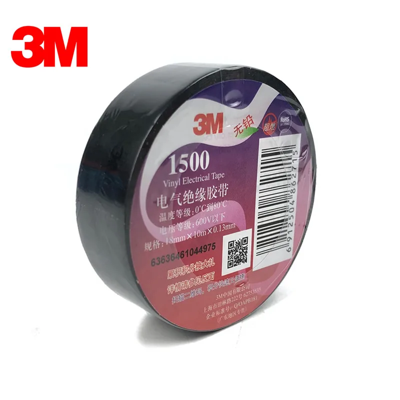 Original 3M Temflex PVC Vinyl Electrical  Insulating Tape 1500 For General Use, 18mmX10M(10pcs/Pack) ,0.13mm Thick ,Dropshipping