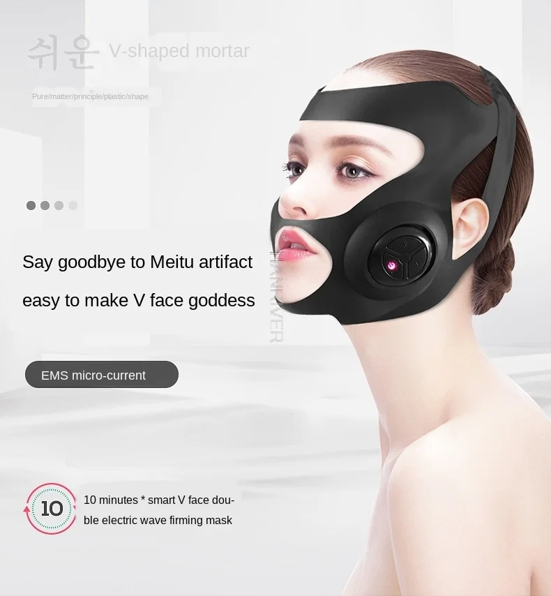 Grey Pink Electric V-shaped Thin Face Slimming Cheek Mask Massager Facial Lifting Machine V-Line Lift Up Bandage Therapy Device