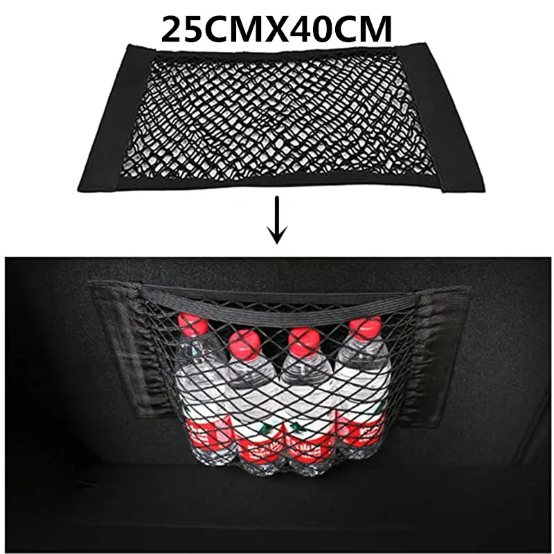 Universal Trunk Organizer Rear Seat Back Cargo Mesh Net Flexible Nylon Car Storage Wall Sticker Pouch Bag