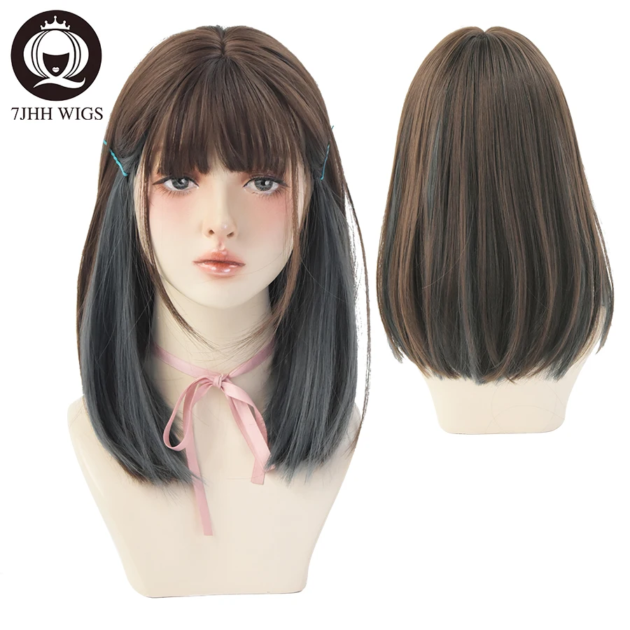 7JHH WIGSTORE 2021 NEW Style Top Black Double Colors Blue Brown Long Straight Hair For Girls Daily Wear Wig Women\'s Cosplay Hair