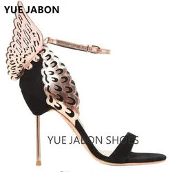 Luxury Hologram Iridescent Butterfly Sandals Metal Stiletto Heel Metallic Cut-outs Banquet Dress Shoes Celebrity Wedding Pumps