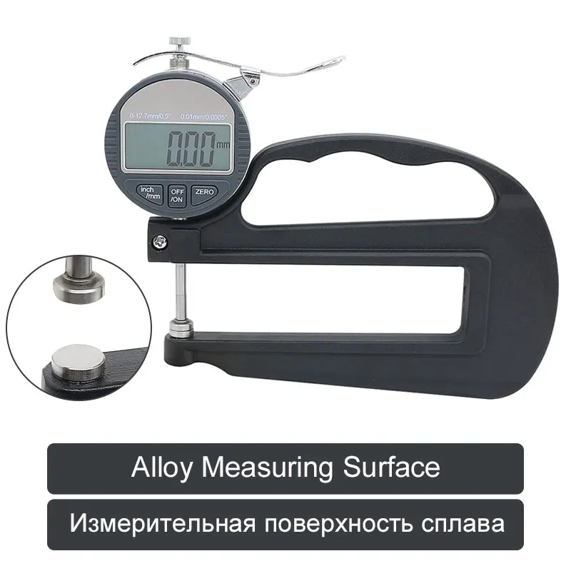 High Precision Digital Flat Head Caliper Gauge Percentage Micrometer Digital Thickness Gauge Measuring Tools Leather Cable Film